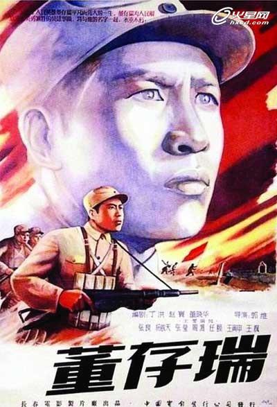 奥地利驾驶证哪里有卖